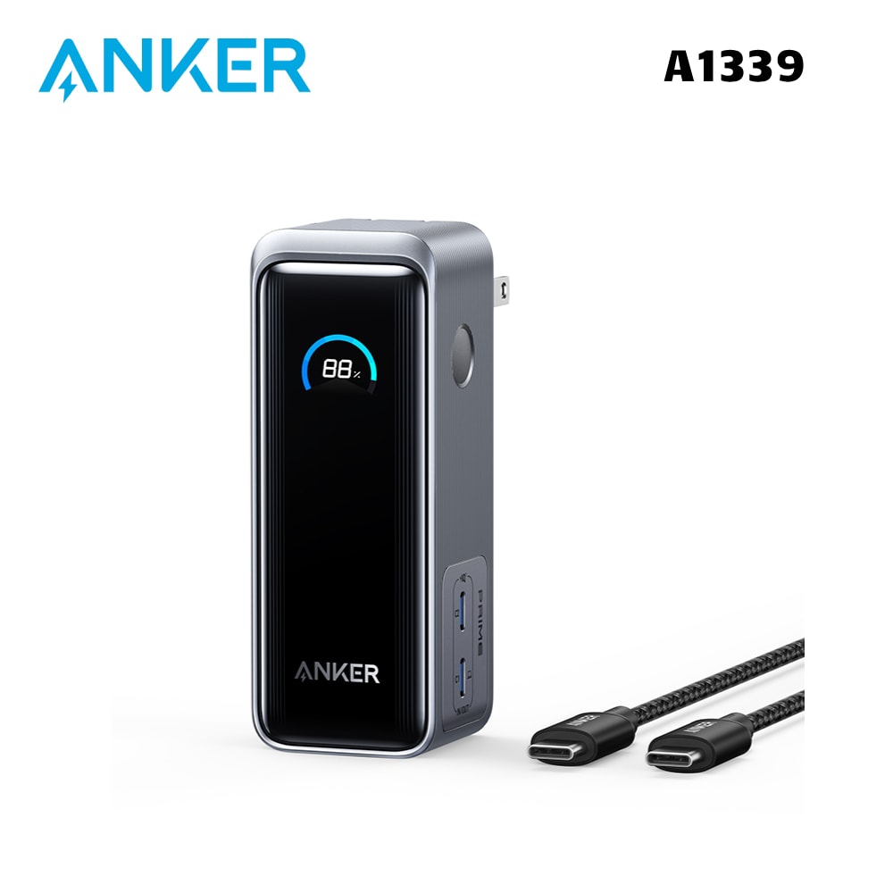 【Anker】A1339 9600mAh 65W 急速快充行動電源