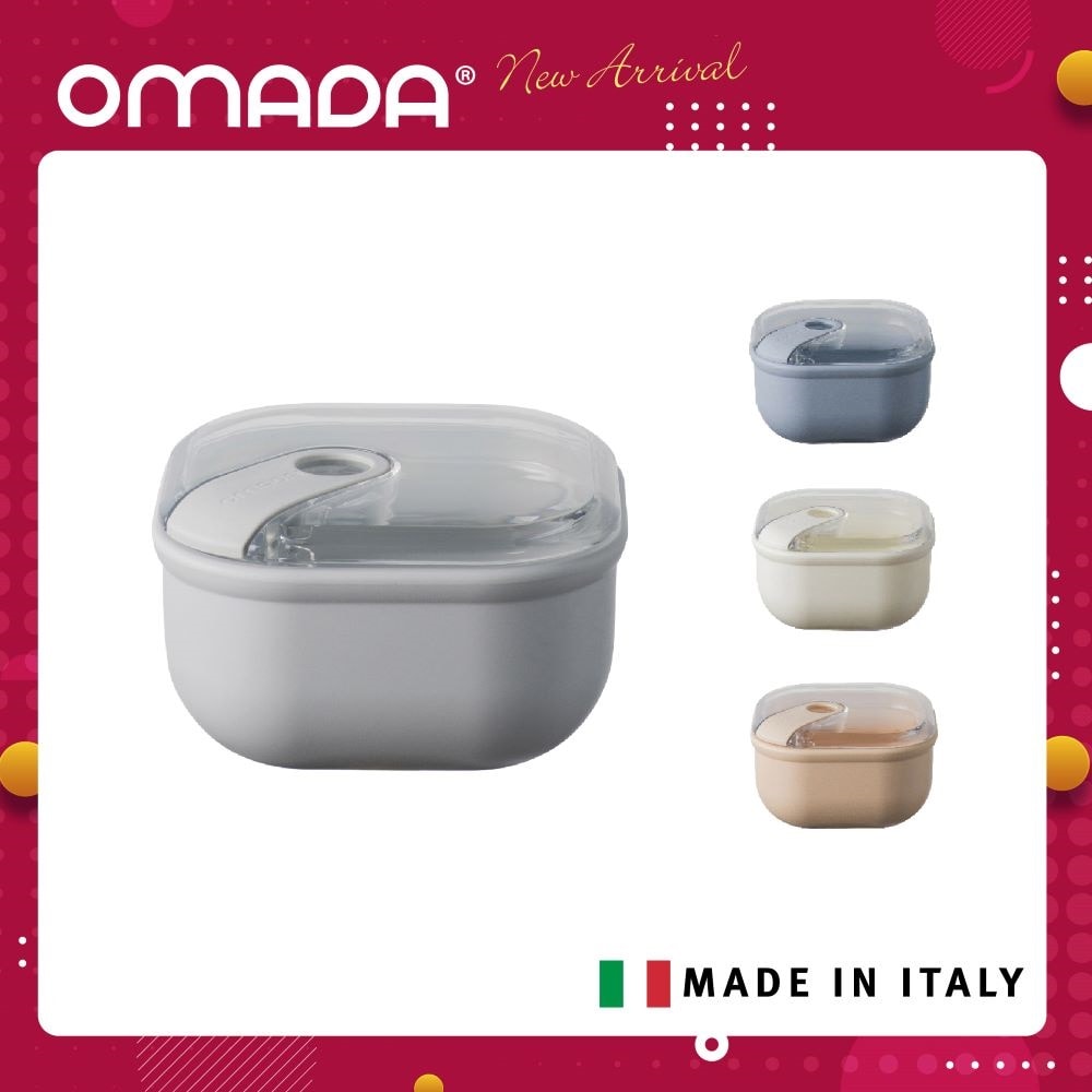 【OMADA】義大利 PULL BOX方型(大)保鮮盒|附瀝水墊