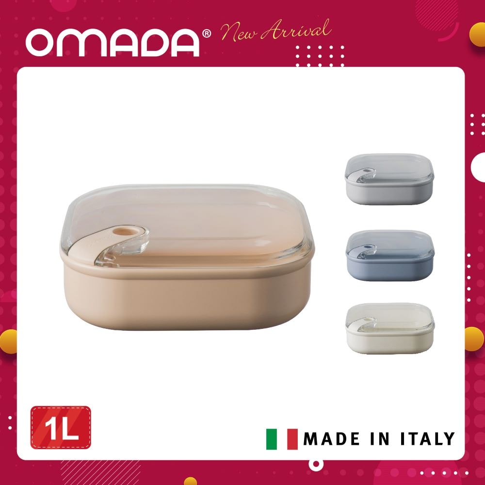 【OMADA】義大利 PULL BOX方型(扁)易拉保鮮盒
