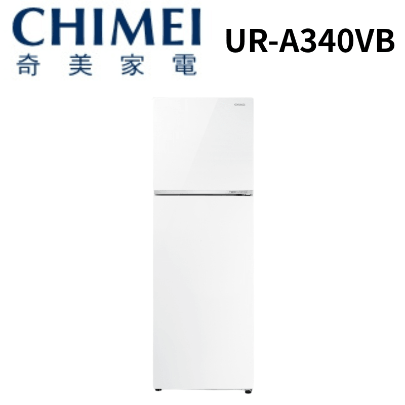 【CHIMEI 奇美】UR-A340VB 339公升一級能效變頻電冰箱(含基本安裝)