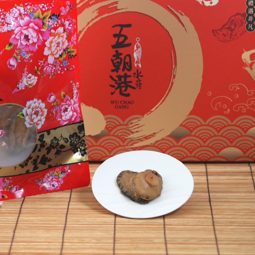 【五朝港水產】銷魂一口鮑  (100克±10%/包) 3包組