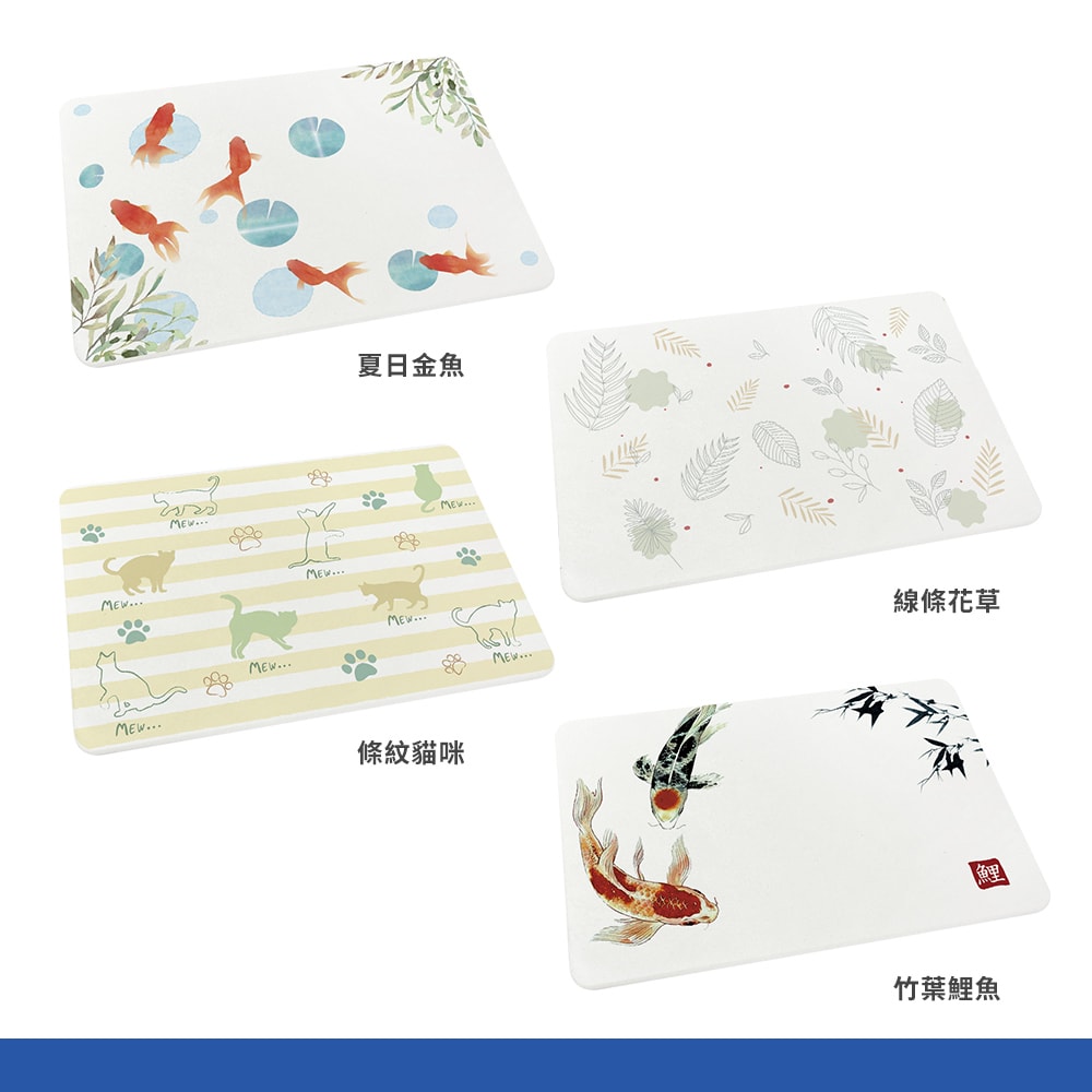 【收納王妃】原創彩繪系列 - 硬式珪藻土地墊(60*39*0.9cm) I MIT 台灣製 珪藻土 硅藻土 地墊 腳踏墊 SGS檢驗 不含石綿