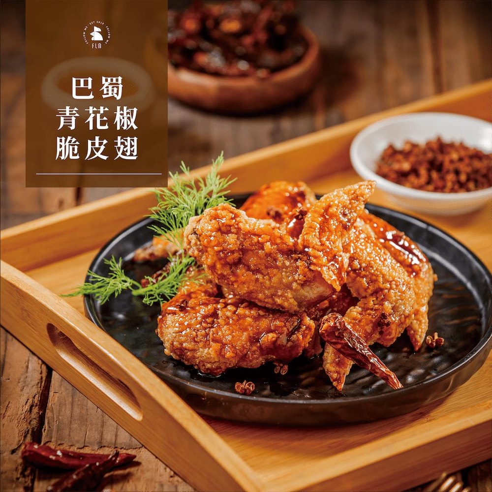 【發肉覓】綜合組/雞腿排  雞米花300g*1入、脆皮翅270g*2入、德式香腸300g*1入、雞腸轆轆300g*1入、沙茶腿軟骨200g*1入、雞腿排200g*6入、加贈沙茶腿軟骨200g*2入