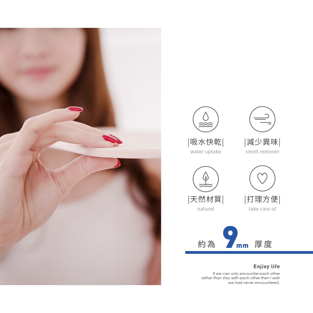 【收納王妃】原創彩繪系列 - 硬式珪藻土地墊(60*39*0.9cm) I MIT 台灣製 珪藻土 硅藻土 地墊 腳踏墊 SGS檢驗 不含石綿