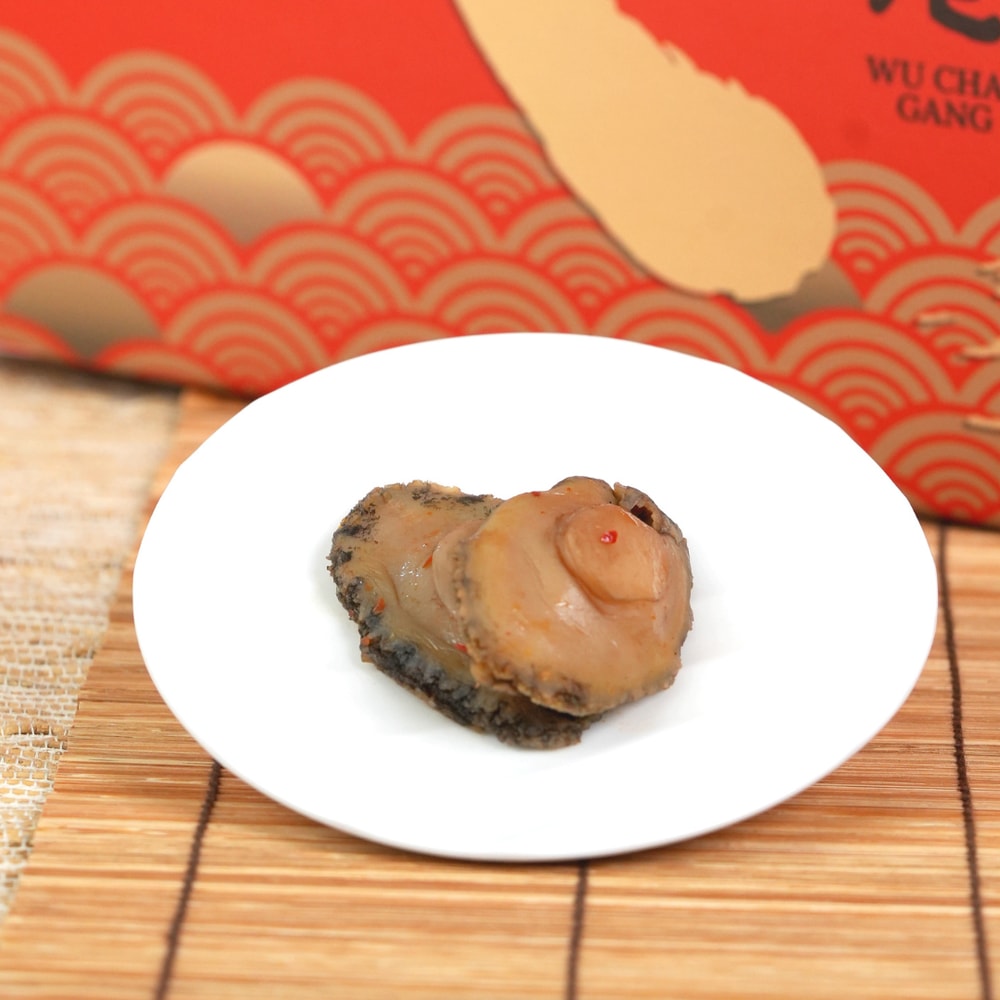 【五朝港水產】銷魂一口鮑  (100克±10%/包) 3包組