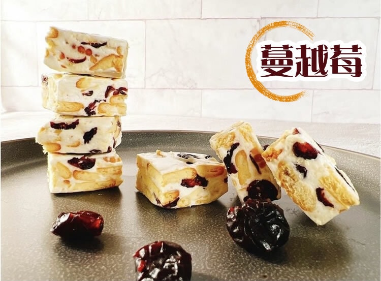 【披薩市】任選x6免運【披薩市】經典雪花酥雪Q餅_原味/草莓/珍奶口