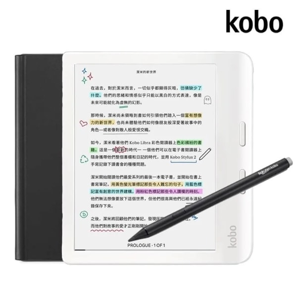 【Kobo 樂天】Libra Colour 7 吋彩色電子書閱讀器 32GB 觸控筆二合一套組