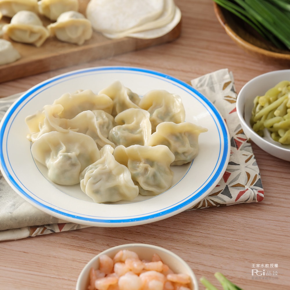 【王家水餃】韭菜鮮蝦鮮肉水餃3包組(620g)+送六福村仙草冰沙
