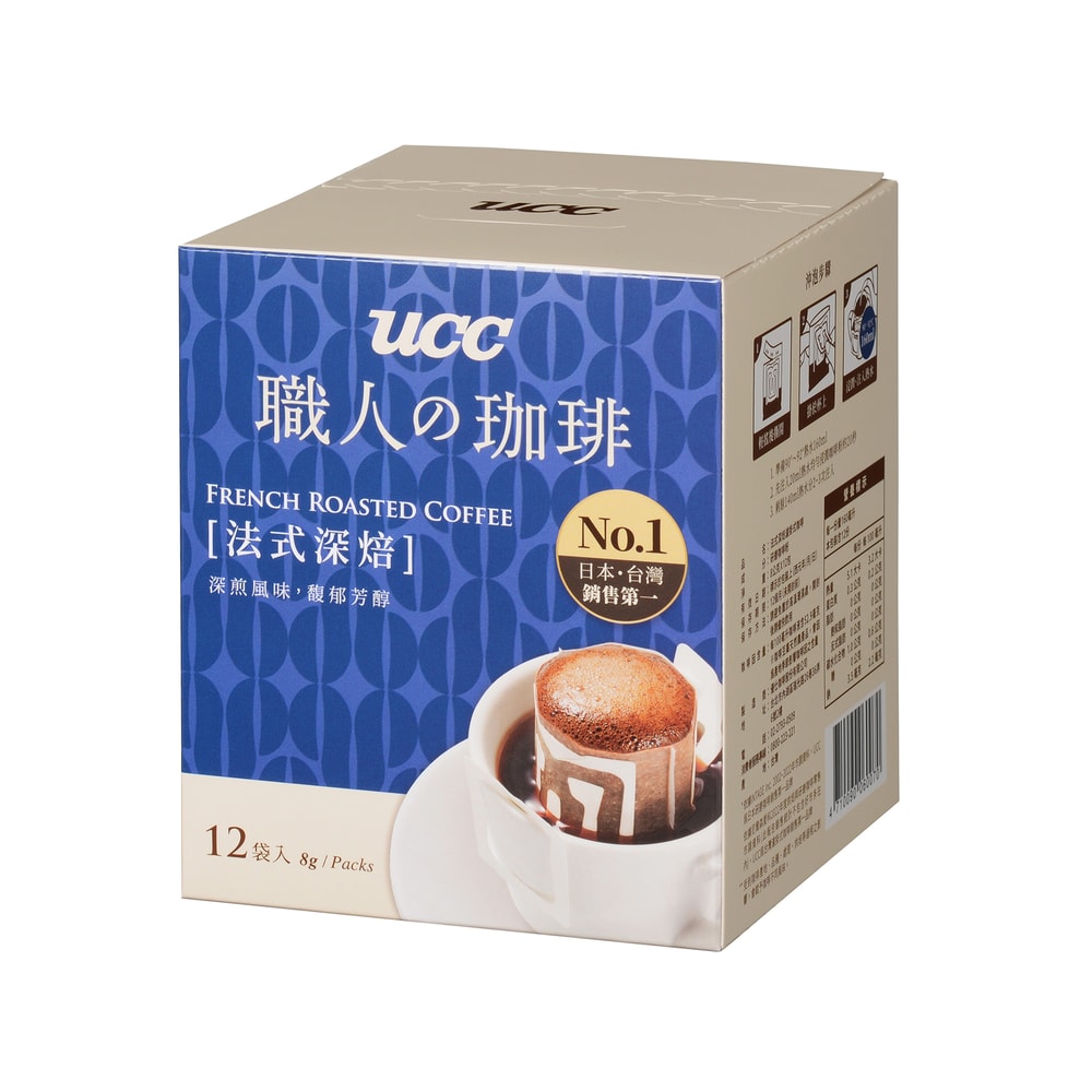 【UCC】職人系列濾掛式咖啡x6盒組(8g x12入)
