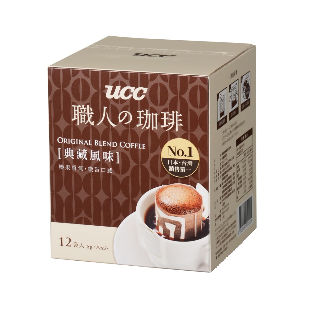【UCC】職人系列典藏風味濾掛式咖啡x6盒組(8g x12入)