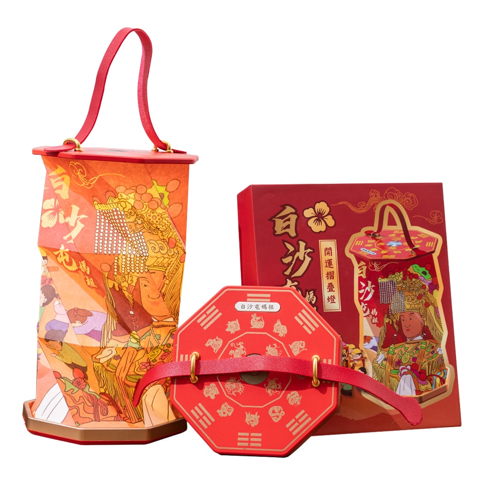 【花太太】【花太太x白沙屯媽祖】開運摺疊手提燈(小夜燈/擺飾燈)-贈好禮