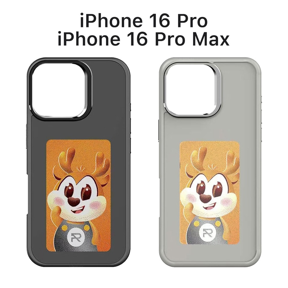 【DITTO】電子墨水手機殼 客製化手機殼 最新款四色墨 ( iPhone 15、16系列適用)