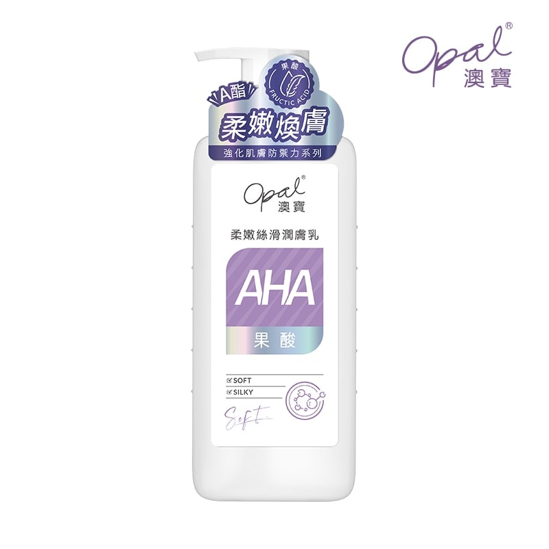 【OPAL 澳寶】潤膚乳480ml (多款任選 )*3入