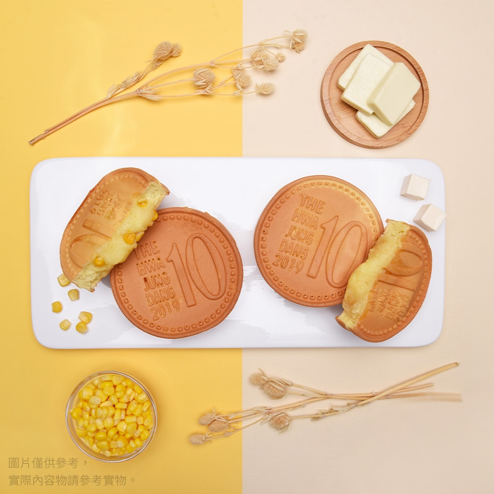 【Hwasungdang】韓國十元硬幣起司麵包 兩款任選 x4入(團購美食/點心/加熱即食/下午茶/微波食品/起司)