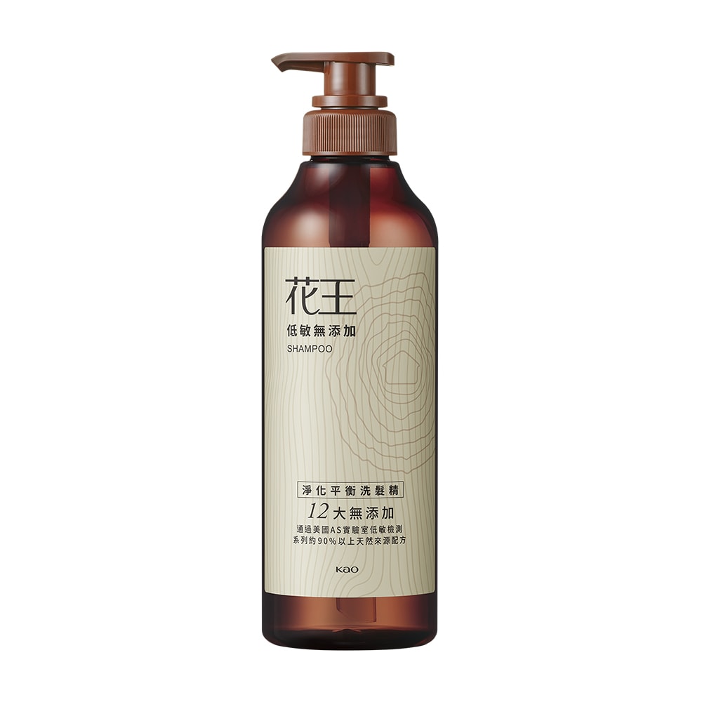 【花王】低敏無添加洗髮精500ML(淨化平衡/水感平衡 )