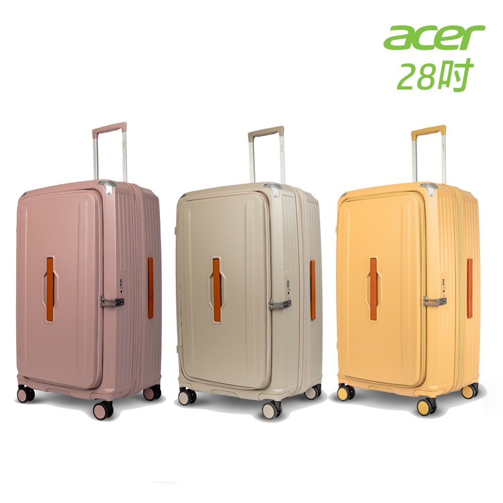 【Acer Fashion】布里斯本前開式/側開式行李箱 28吋(摩頓沙/黃金海岸/藍花楹粉)