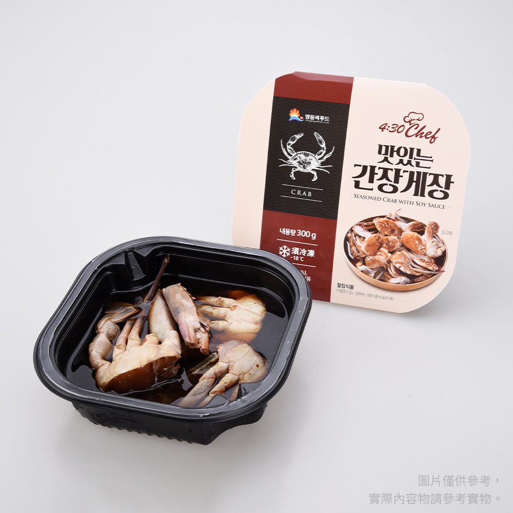 【永東水產】鮮嫩韓味醬蟹 x3盒(醃製/無腥味/海鮮/螃蟹/涼拌)