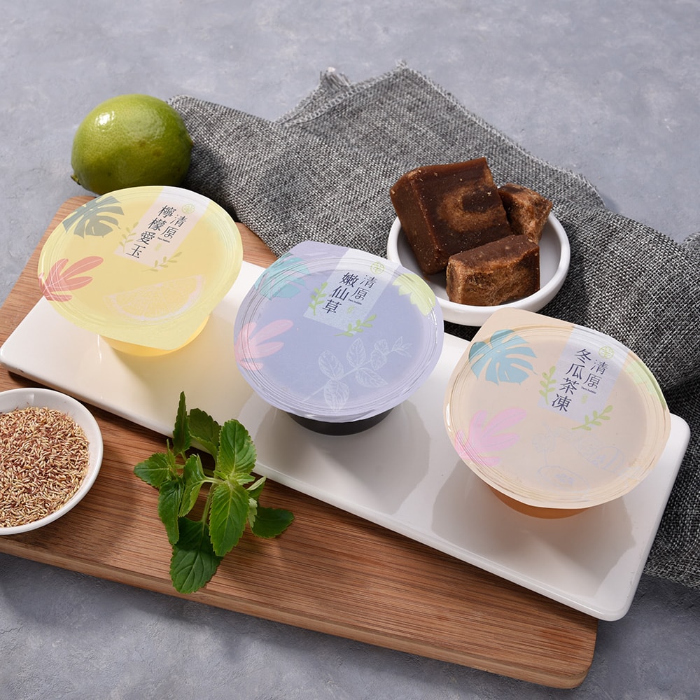 【清原】檸檬愛玉凍+冬瓜茶凍+嫩仙草 清涼一夏禮盒 9入組x2盒(伴手禮/禮盒/送禮)