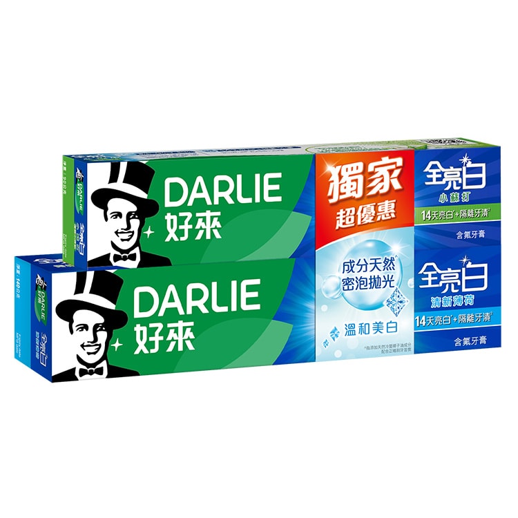 【DARLIE好來】全亮白清新薄荷＋蘆薈小蘇打超值組