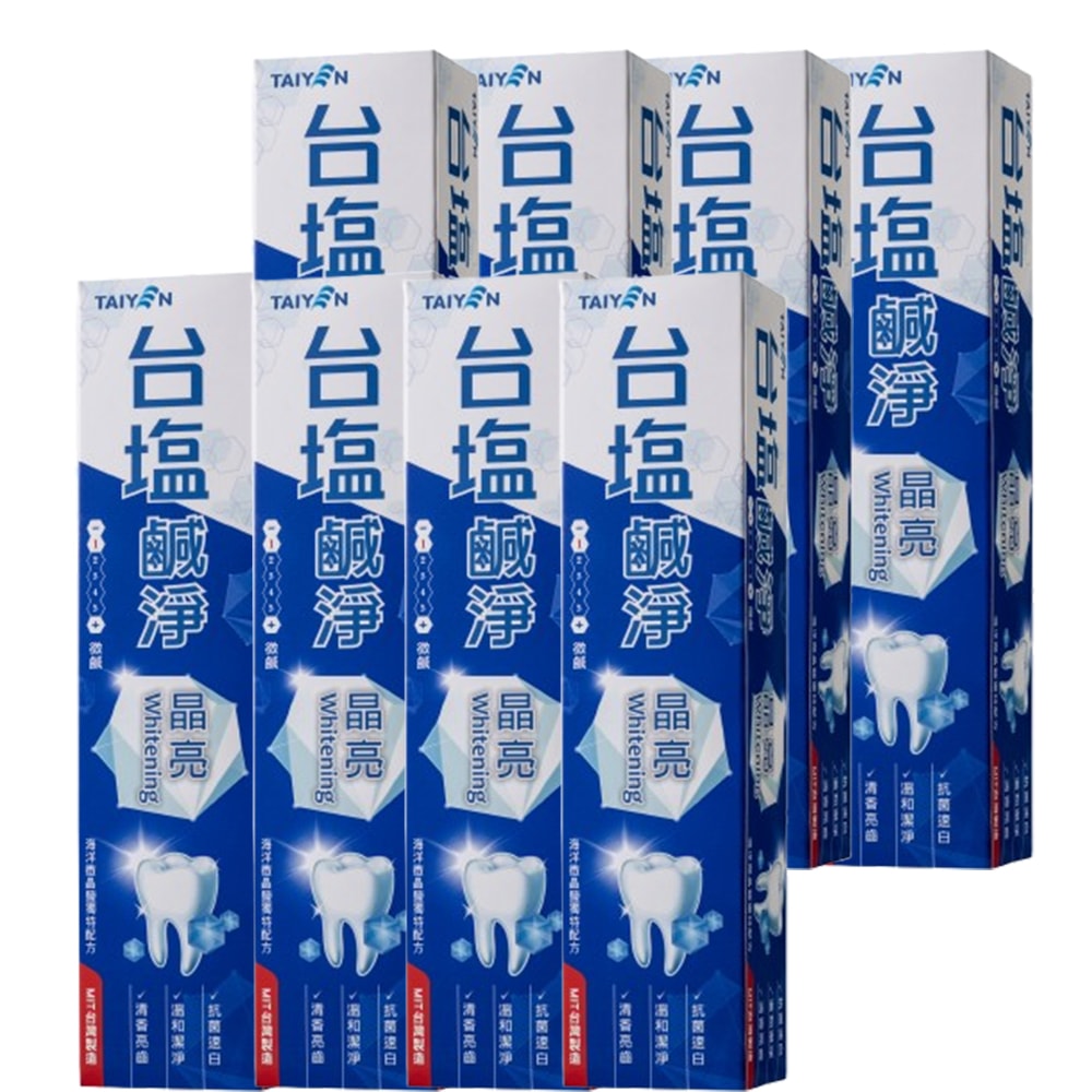 【台鹽生技】台鹽鹹淨晶亮牙膏150g-8條組