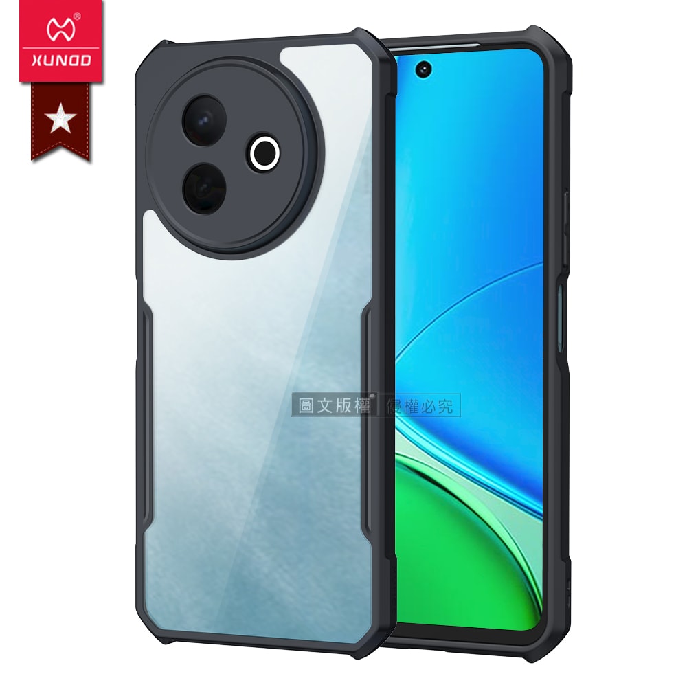 【XUNDD 訊迪】軍事防摔 vivo Y39 5G 鏡頭全包覆 清透保護殼 手機殼(夜幕黑)