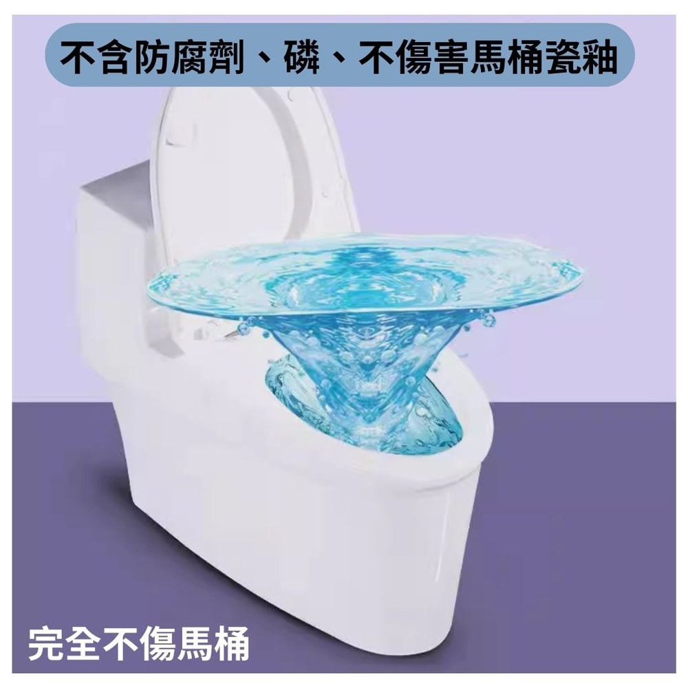 【A.O.Smith】夏和漂白除垢錠20g6入x12組