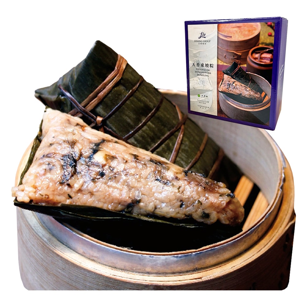 【亞緻餐飲】天香東坡肉粽禮盒x1組(5入/組)(端午節)