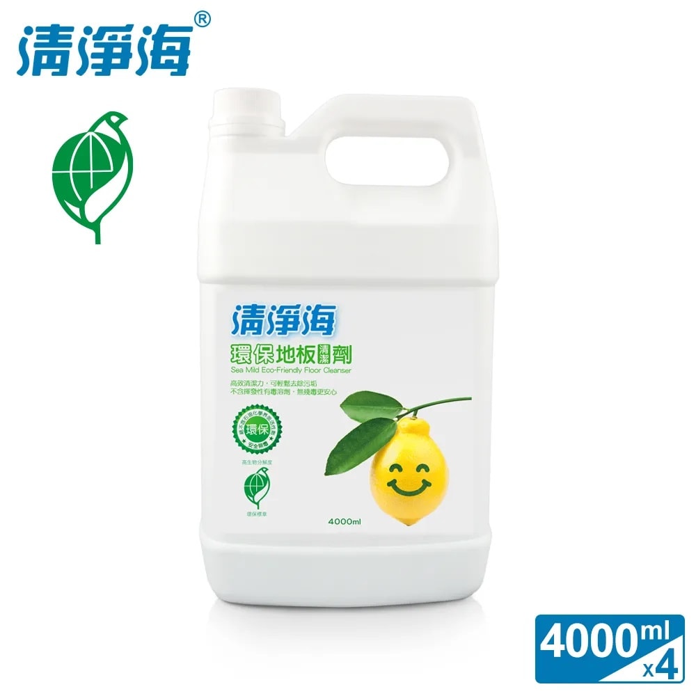 【清淨海】環保地板清潔劑(檸檬飄香) 4000ml(4入組)