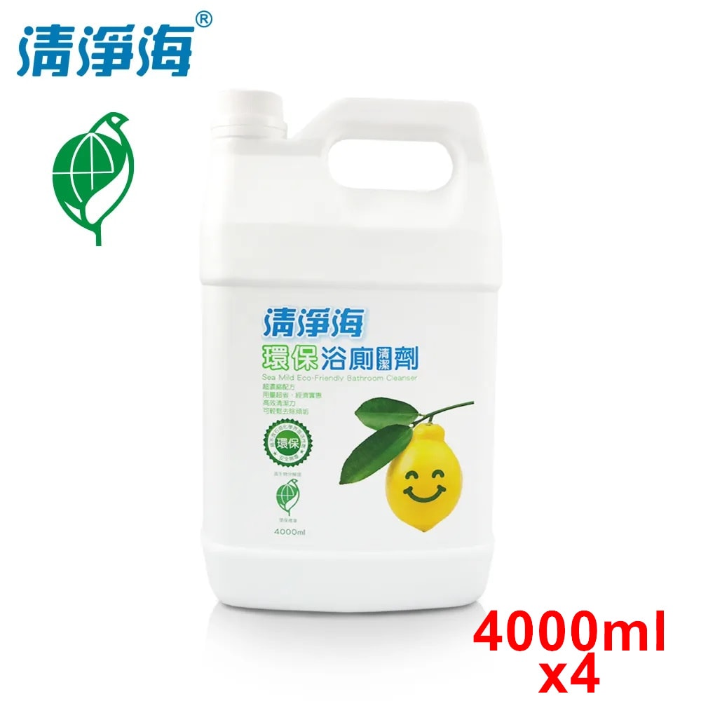 【清淨海】環保浴廁清潔劑(檸檬飄香) 4000ml(4入組)