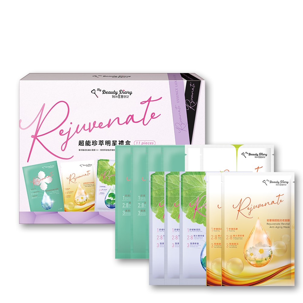 【我的美麗日記】超能珍萃明星禮盒11入