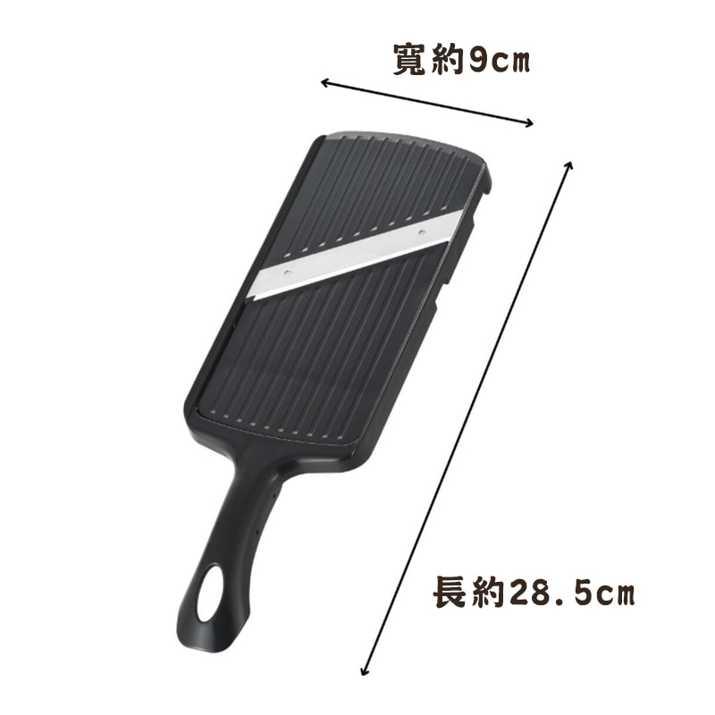 【日本下村工業】Shimomura Kougyou  蔬果切片器 (一機可刨3種厚度) 刨片器 刨刀 廚房用具 燕三條