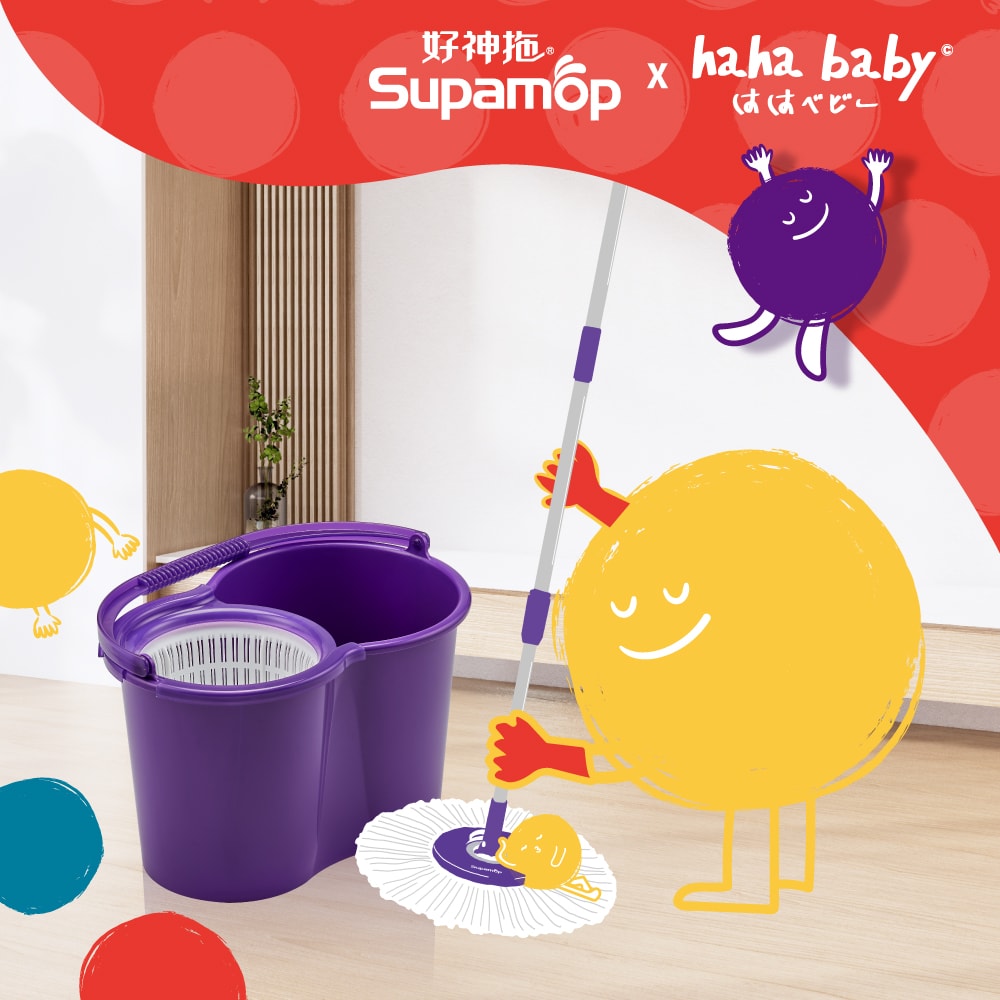 【好神拖】hahababy聯名款 手壓旋轉拖把組加贈haha環保飲料提袋(1拖1桶1布)