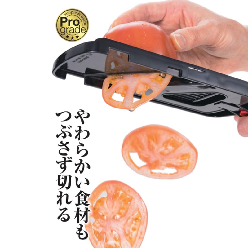 【日本下村工業】Shimomura Kougyou  蔬果切片器 (一機可刨3種厚度) 刨片器 刨刀 廚房用具 燕三條