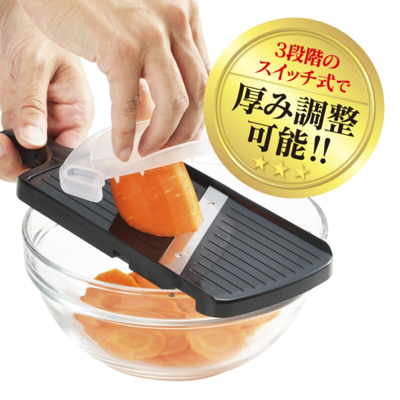 【日本下村工業】Shimomura Kougyou  蔬果切片器 (一機可刨3種厚度) 刨片器 刨刀 廚房用具 燕三條