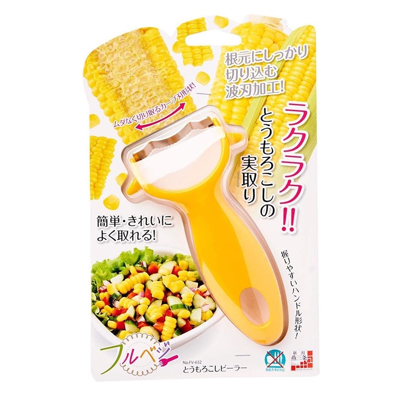 【日本下村工業】Shimomura Kougyou  刨玉米粒器 玉米刨刀 玉米削皮刀 玉米粒 燕三條 餐廚用品