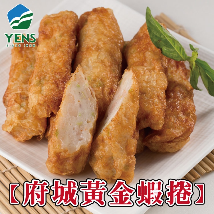 【勝崎生鮮】府城黃金蝦捲8盒組(300公克/10條)