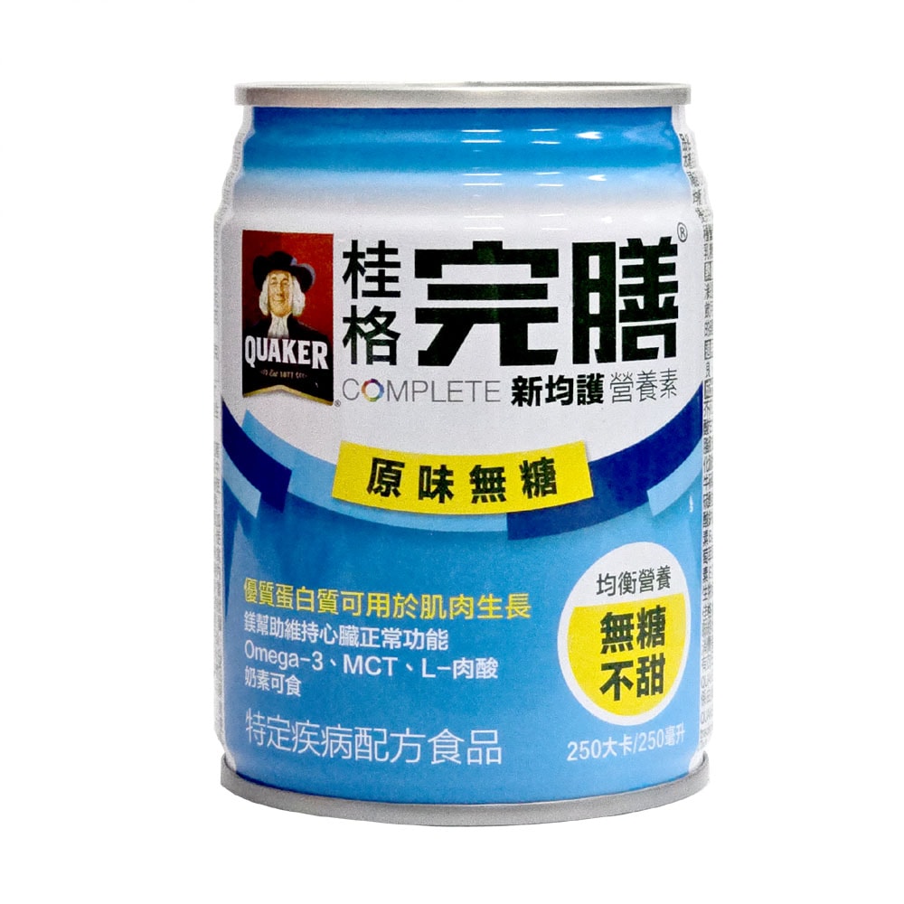 【QUAKER 桂格】完膳新均護營養素(無糖不甜250mlx24罐+贈2罐) 特惠價