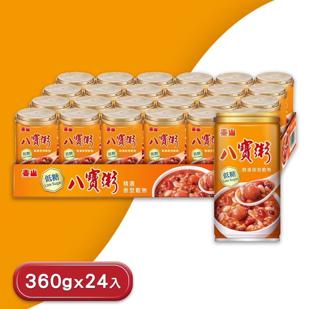 【泰山】泰山 低糖八寶粥360克 X 24入/箱
