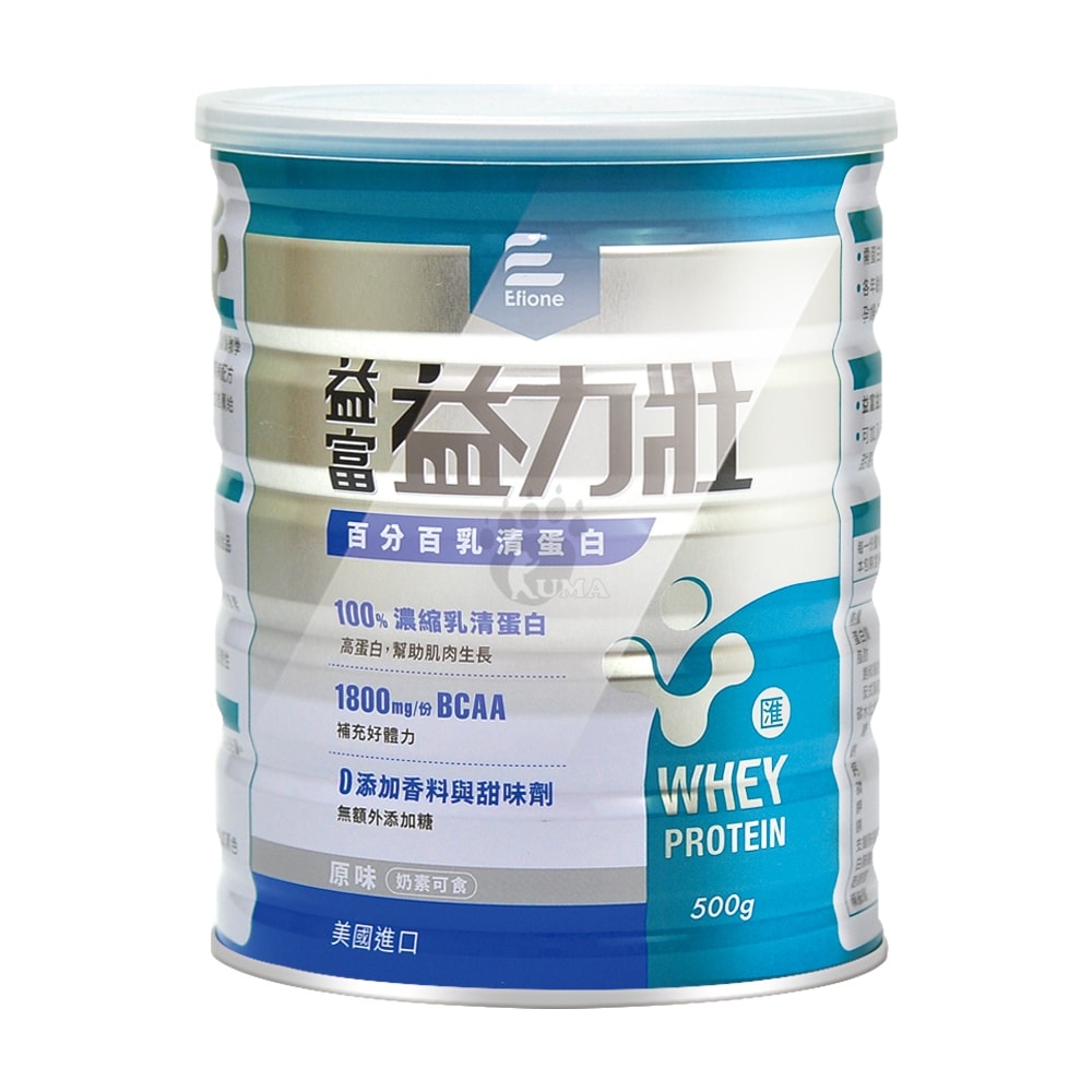 【益富】益力壯百分百乳清蛋白 500g/6罐 (奶素可食) BCAA
