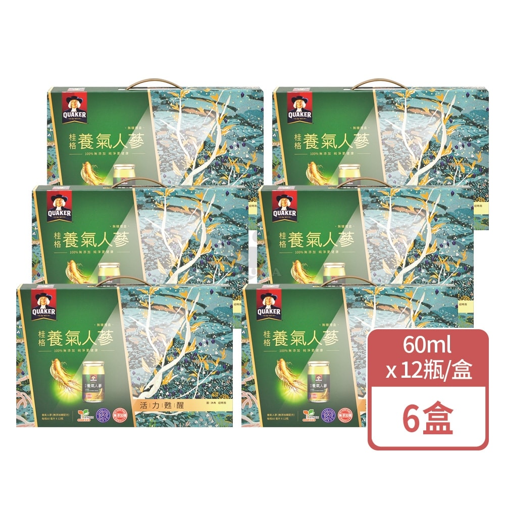 【QUAKER 桂格】養氣人蔘無糖禮盒 60mlx12瓶/6盒
