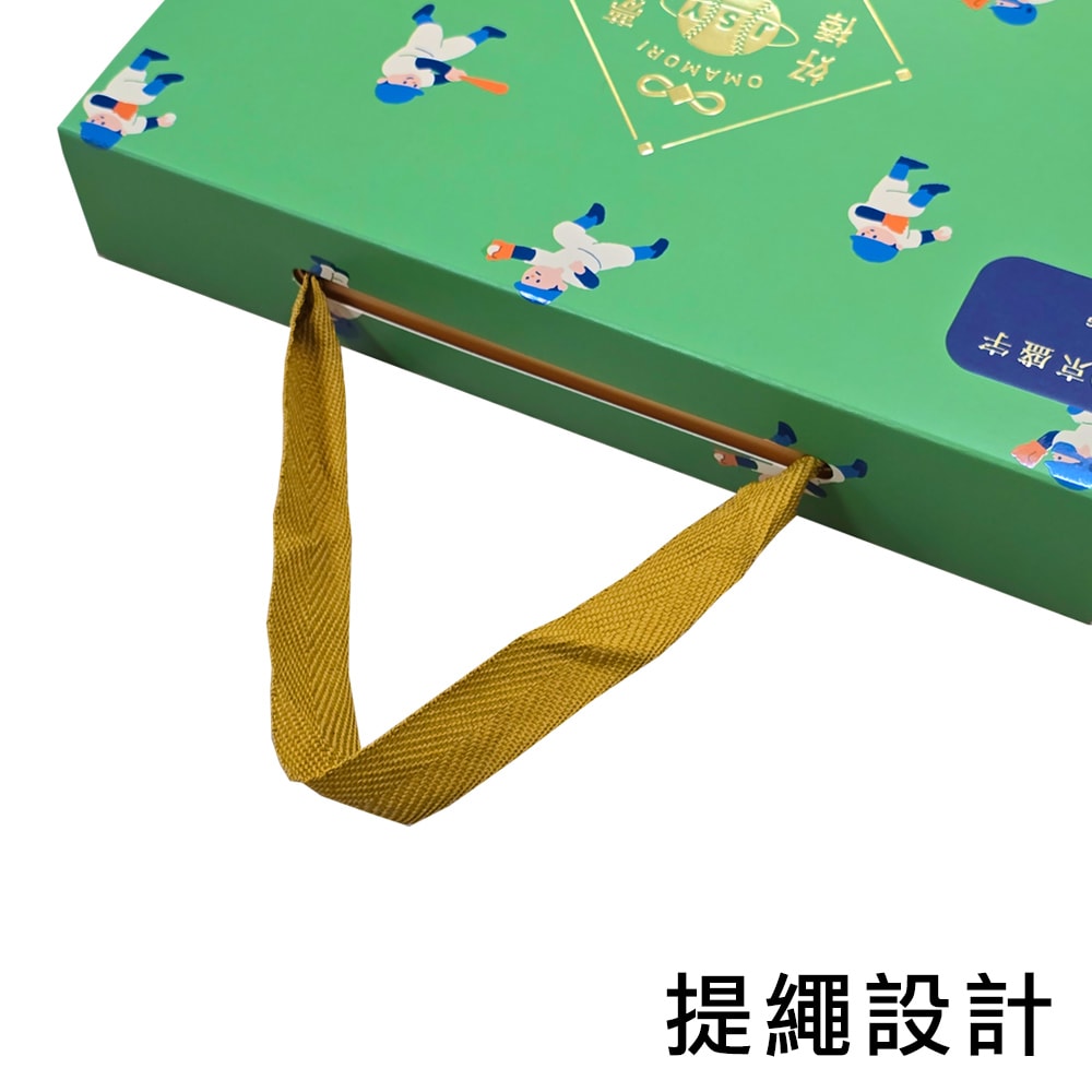 【Jing Sheng Yu 京盛宇】十全十美御守袋茶禮盒-10入茶包(棒球限定版｜十款好茶與祝福｜伴手禮)