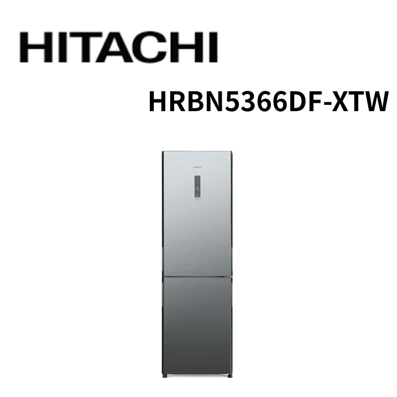 【HITACHI 日立】HRBN5366DF-XTW 313L 一級能效變頻雙門冰箱右開-琉璃鏡 (含基本安裝)