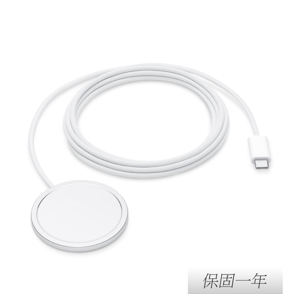 【Apple】原廠新款 MagSafe 充電器 - 2公尺 (A3250)