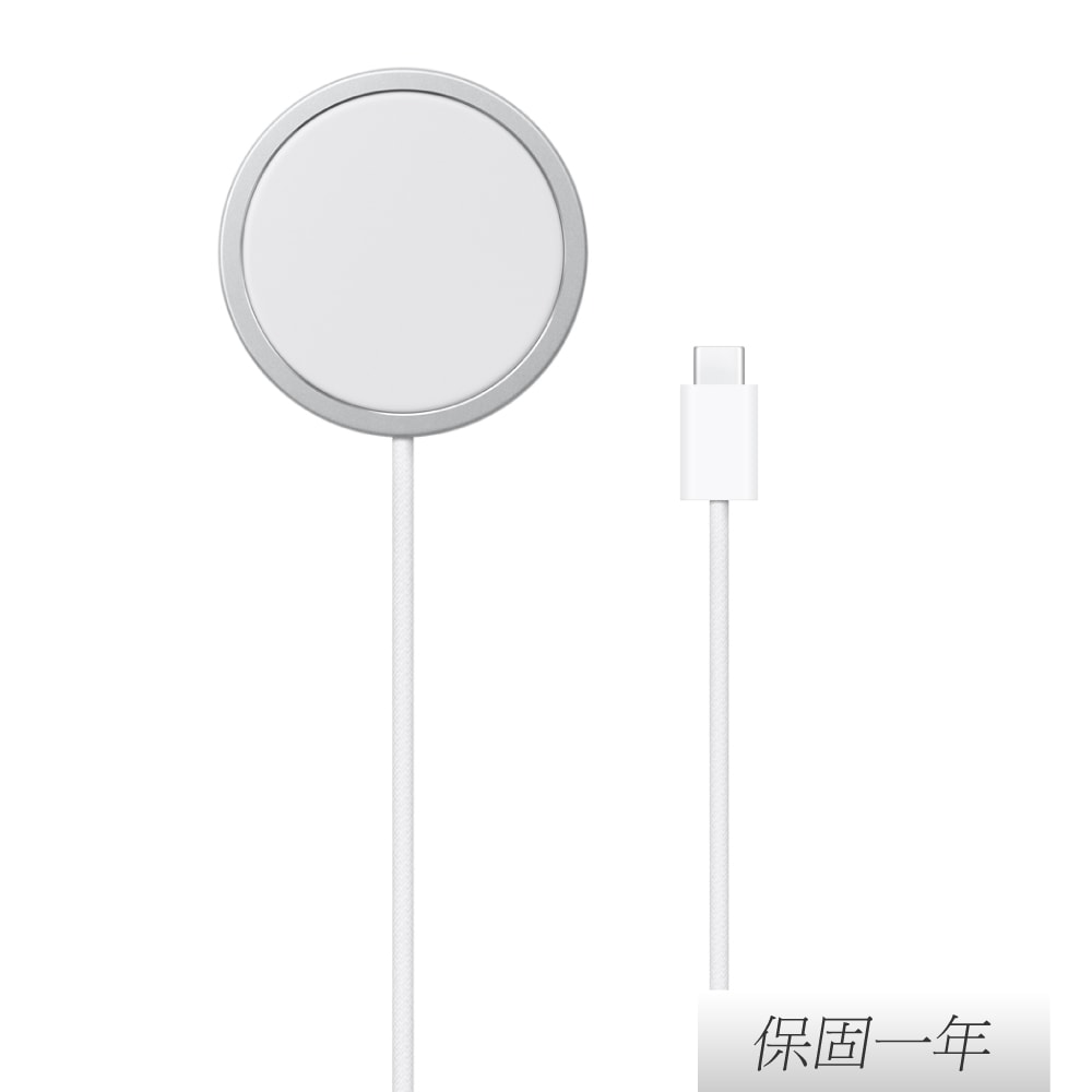 【Apple】原廠新款 MagSafe 充電器 - 2公尺 (A3250)
