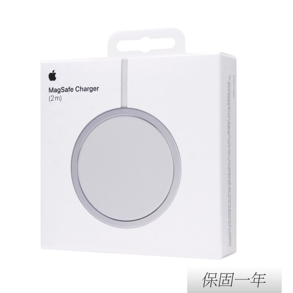 【Apple】原廠新款 MagSafe 充電器 - 2公尺 (A3250)