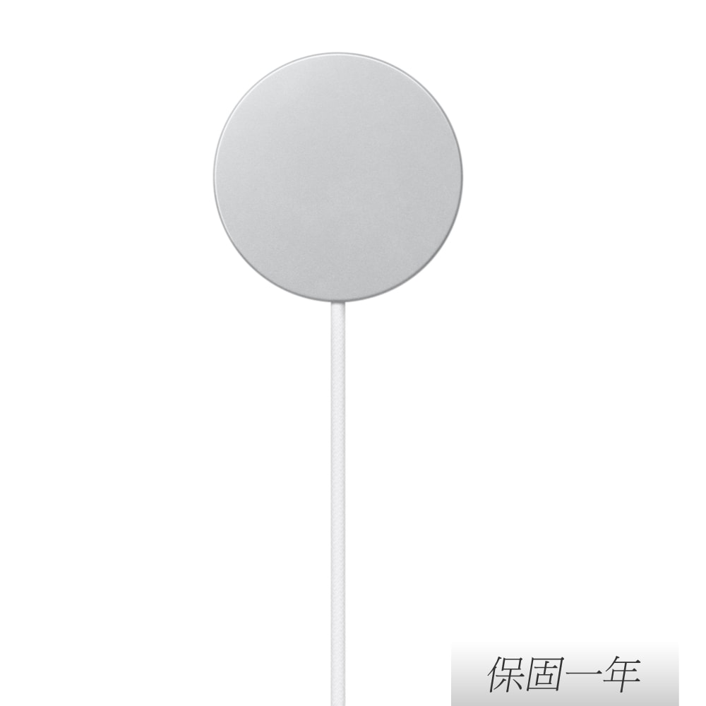 【Apple】原廠新款 MagSafe 充電器 - 2公尺 (A3250)