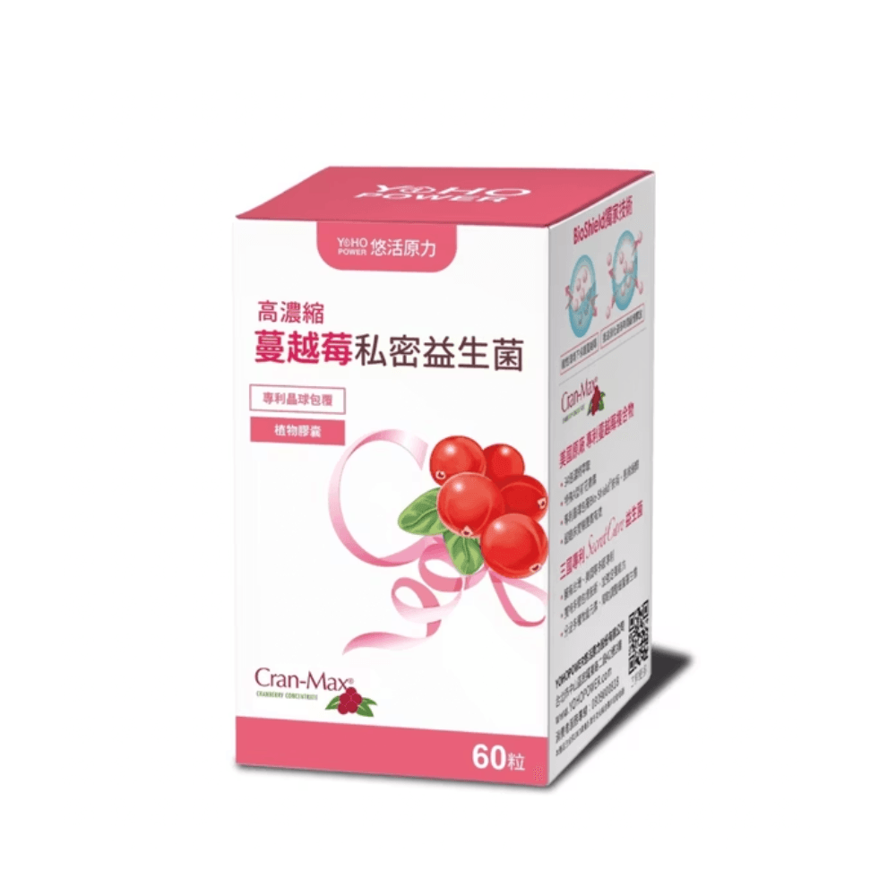 【悠活原力】悠活蔓越莓私密益生菌植物膠囊 60入/瓶