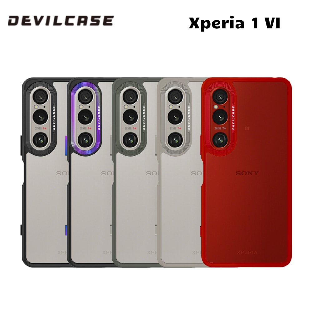 【DEVILCASE】惡魔防摔殼 標準版 for SONY Xperia 1 VI