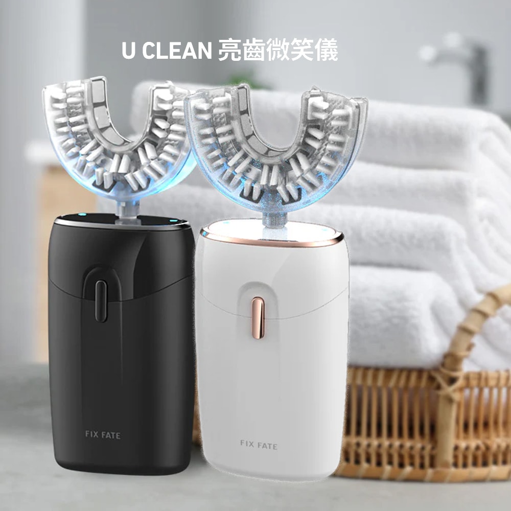 【Future Lab. 未來實驗室】U CLEAN 亮齒微笑儀