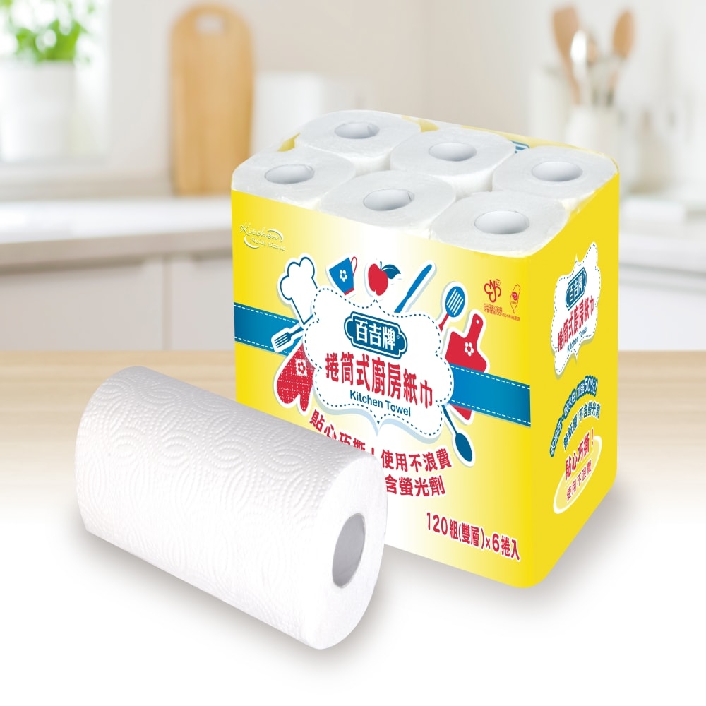 【百吉牌】《百吉牌》捲筒式廚房紙巾120組x48捲/箱
